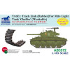 1:35 Сборная модель T85E1 Track Link (Rubber Type) For M24 Light Tank Chaffee (Workable)