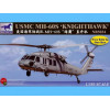 1:350 Сборная модель USMC MH-60S Knighthawk