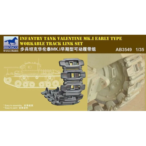 1:35 Сборная модель Infantry Tank Valentine Mk. I (Early Type) Workable Track Link Set