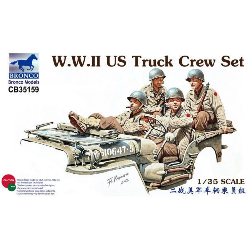 1:35 Сборная модель WWII US Truck Crew Set