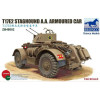 1:48 Сборная модель T17E2 Staghound A.A. Armoured Car