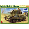 1:35 Сборная модель British Valentine 25pdr SP Bishop