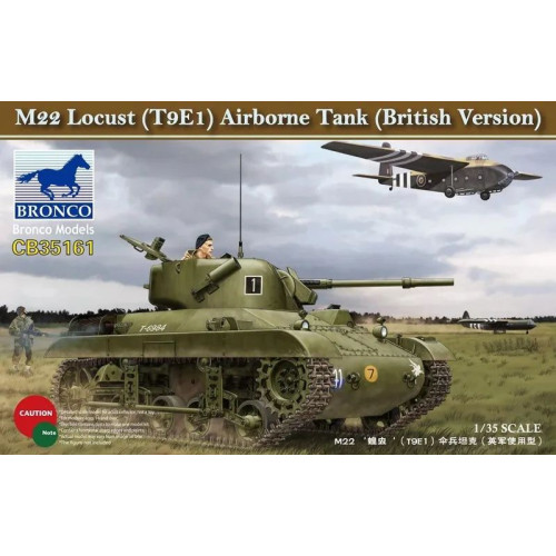 1:35 Сборная модель M22 Lucust (T9E1) Airborne Tank (Bristish Version)