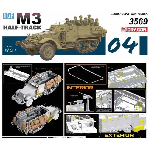 1:35 Сборная модель Бронемашина IDF M3 Halftrack