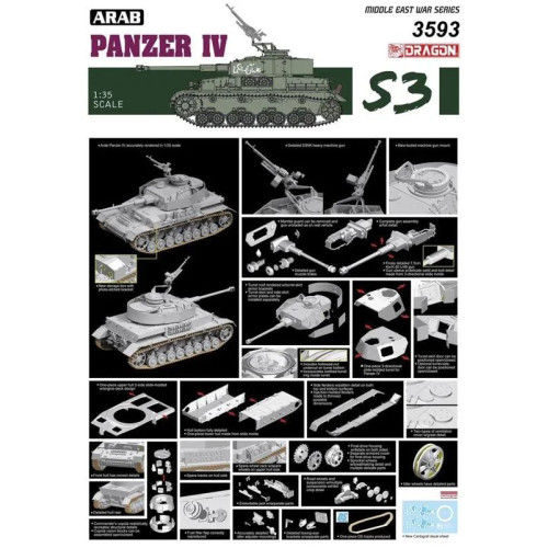 1:35 Сборная модель Arab Panzer IV "Six day war"