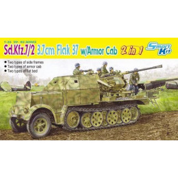 1:35 Сборная модель Sd.Kfz.7/2 3.7cm FLAK 37 w/ARMOR CAB (2 IN 1) (SMART KIT)