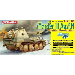 1:35 Сборная модель Sd.Kfz.138 MARDER III Ausf.M INITIAL PRODUCTION (SMART KIT)