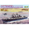 1:700 Сборная модель H.M.S. INVINCIBLE LIGHT AIRCRAFT CARRIER