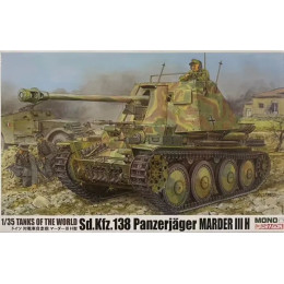 1:35 Сборная модель Sd.Kfz.138 PANZERJAGER MARDER III H