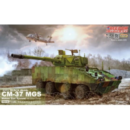 1:35 Сборная модель ROCA CM-37 Mobile-Gun System Black Bear