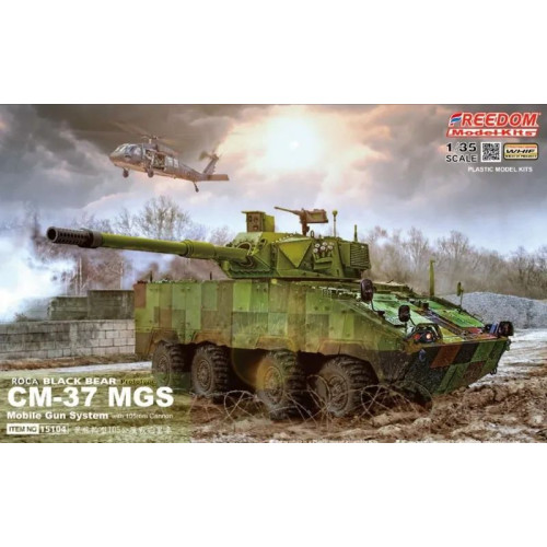 1:35 Сборная модель ROCA CM-37 Mobile-Gun System Black Bear