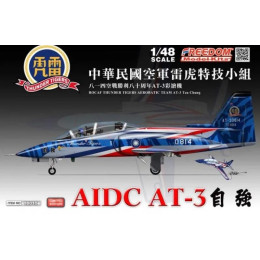 1:48 Сборная модель ROCAF Thunder Tiger Aerobatics Team AT-3