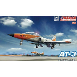 1:48 Сборная модель ROCAF AT-3B