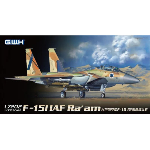 1:72 Сборная модель F-15I IAF Raam