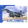 1:72 Сборная модель Российский самолет Сухой-35С, Flanker E