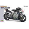 1:12 Сборная модель Scot Racing Team Honda RS250 RW 2009 WGP250 Champion