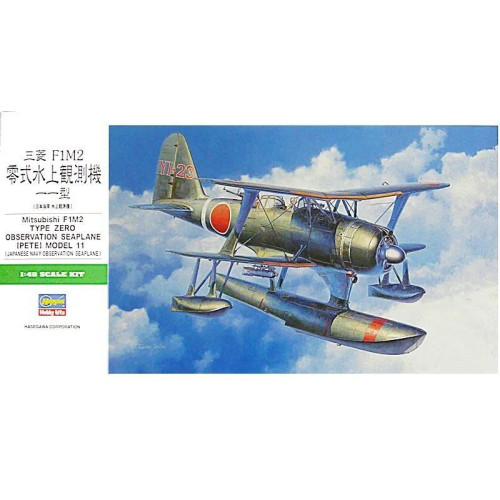 1:48 Сборная модель Mitsubishi F1M2 Type Zero Observation Seaplane (Pete) Model 11 (Japanese navy observation seaplane)