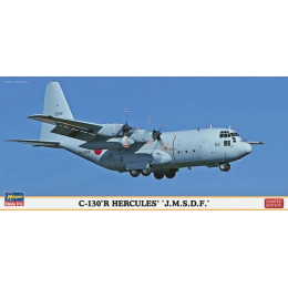 1:200 Сборная модель Самолет Lockheed C-130 Hercules