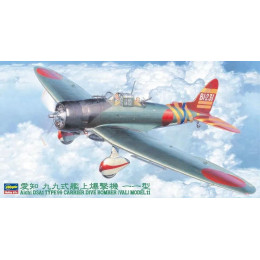 1:48 Сборная модель Aichi D3A1 Type 99 (Val) Model 11