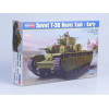 1:35 Сборная модель Танк Soviet T-35 Heavy Tank - Early