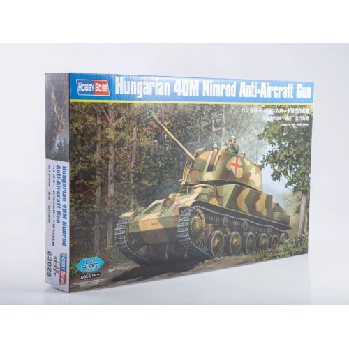 1:35 Сборная модель ЗСУ Hungarian 40M Nimrod Anti-Aircraft Gun