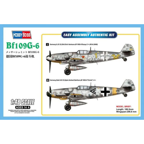 1:48 Сборная модель Самолет Bf109G-6