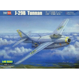 1:48 Сборная модель J-29B Tunnan