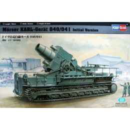 1:72 Сборная модель Morser KARL- Geraet 040/041 initial chassis