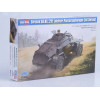 1:35 Сборная модель БТР German Sd.Kfz.221 Leichter Panzerspahwagen (1st Series)