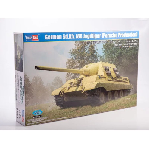 1:35 Сборная модель German Sd.Kfz.186 Jagdtiger (Porsche Production)