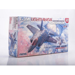 1:48 Сборная модель Истребитель F-35A Lightning II JASDF