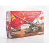 1:35 Сборная модель САУ CHINESE PLZ05 155mm SELF-PROPELLED HOWITZER