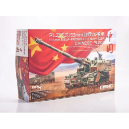 1:35 Сборная модель САУ CHINESE PLZ05 155mm SELF-PROPELLED HOWITZER