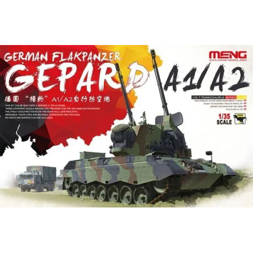 1:35 Сборная модель German Flakpanzer Gepard A1/A2