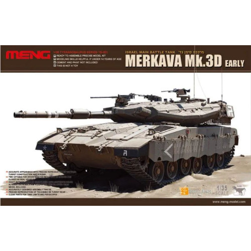 1:35 Сборная модель Танк Merkava Mk 3D Early