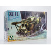 1:35 Сборная модель M31 US Tank Recovery Vehicle