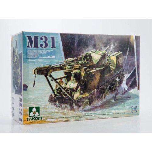 1:35 Сборная модель M31 US Tank Recovery Vehicle