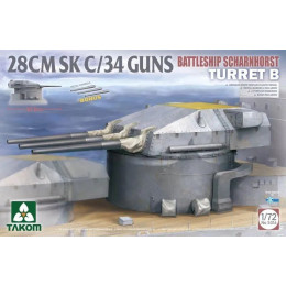 1:72 Сборная модель корабельная пушка 28 cm SK C/34 Battleship Scharnhorst Turret B