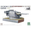 1:72 Сборная модель 15 cm Sk C/28 Guns Battleship Bismarck Bb II/Stb II Turret