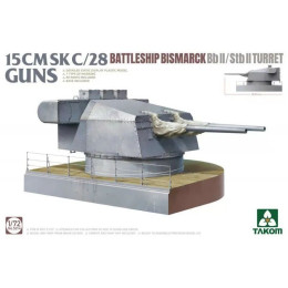 1:72 Сборная модель 15 cm Sk C/28 Guns Battleship Bismarck Bb II/Stb II Turret