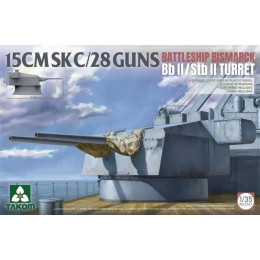 1:35 Сборная модель 15 cm SK C/28 Guns Bismarck Bb II/Stb II Turret