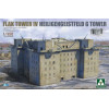 1:350 Сборная модель Flak Tower Iv Heiligengeistfeld G Tower