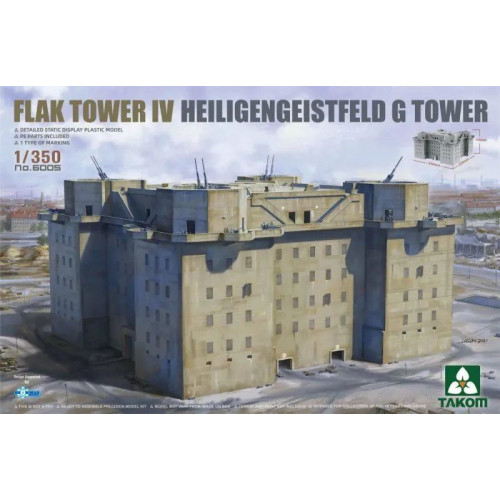 1:350 Сборная модель Flak Tower Iv Heiligengeistfeld G Tower