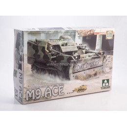 1:35 Сборная модель U.S. Armored Combat Earthmover M9 ACE