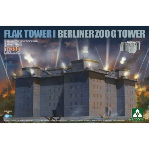 1:350 Сборная модель Flak Tower I Berliner Zoo G Tower