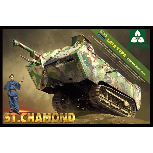 1:35 Сборная модель French heavy tank St.Chamond Late type