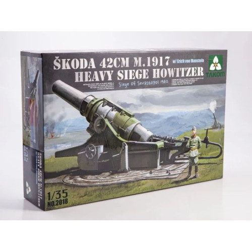 1:35 Сборная модель Skoda 42cm M.1917 Heavy Siege Howitzer