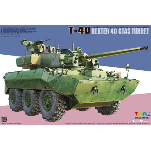 1:35 Сборная модель T-40 NEXTER