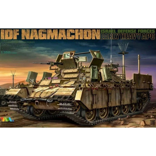 1:35 Сборная модель Израильская штурмовая машина IDF NAGMACHON Heavy IFV Early