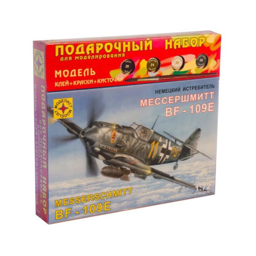 1:72 Сборная модель истребитель Мессершмитт Bf-109E (подарочный набор)